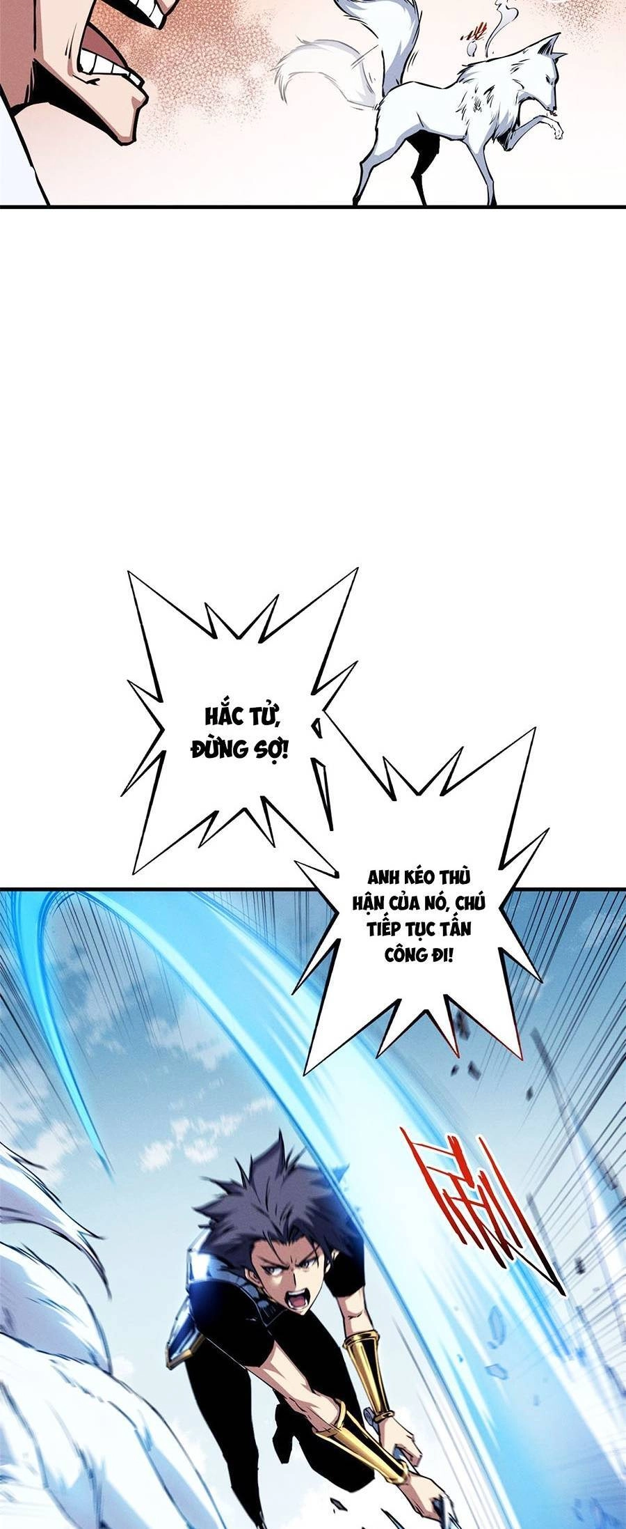 Tối Cường Kiếm Thần Trọng Sinh Ký Chapter 11 - 16