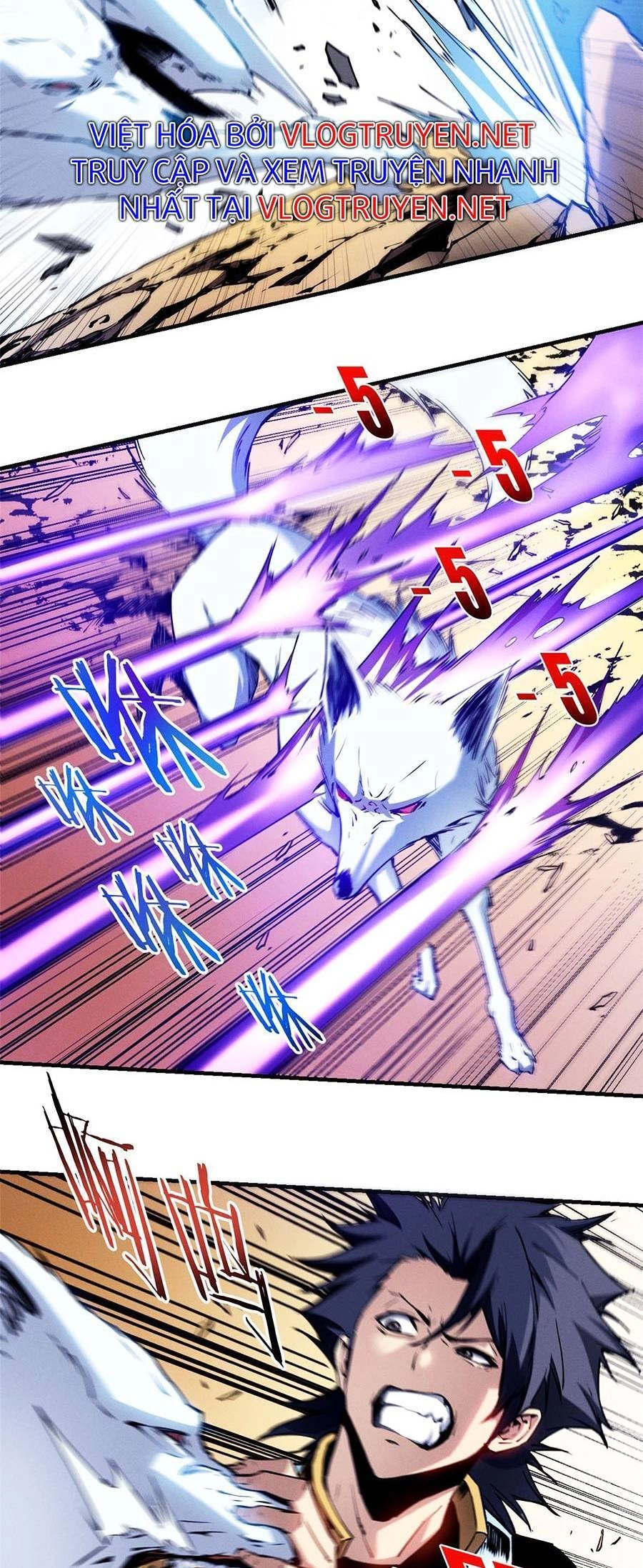 Tối Cường Kiếm Thần Trọng Sinh Ký Chapter 11 - 17