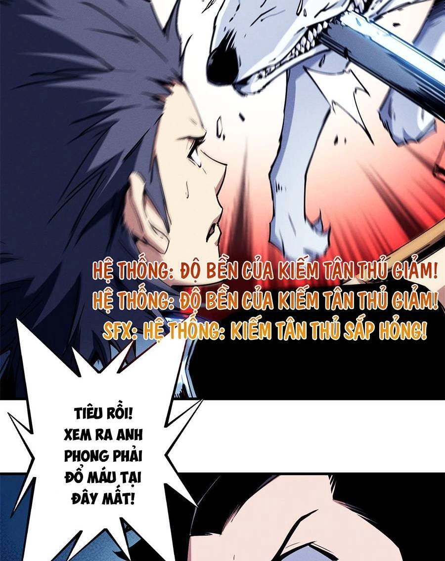 Tối Cường Kiếm Thần Trọng Sinh Ký Chapter 11 - 23