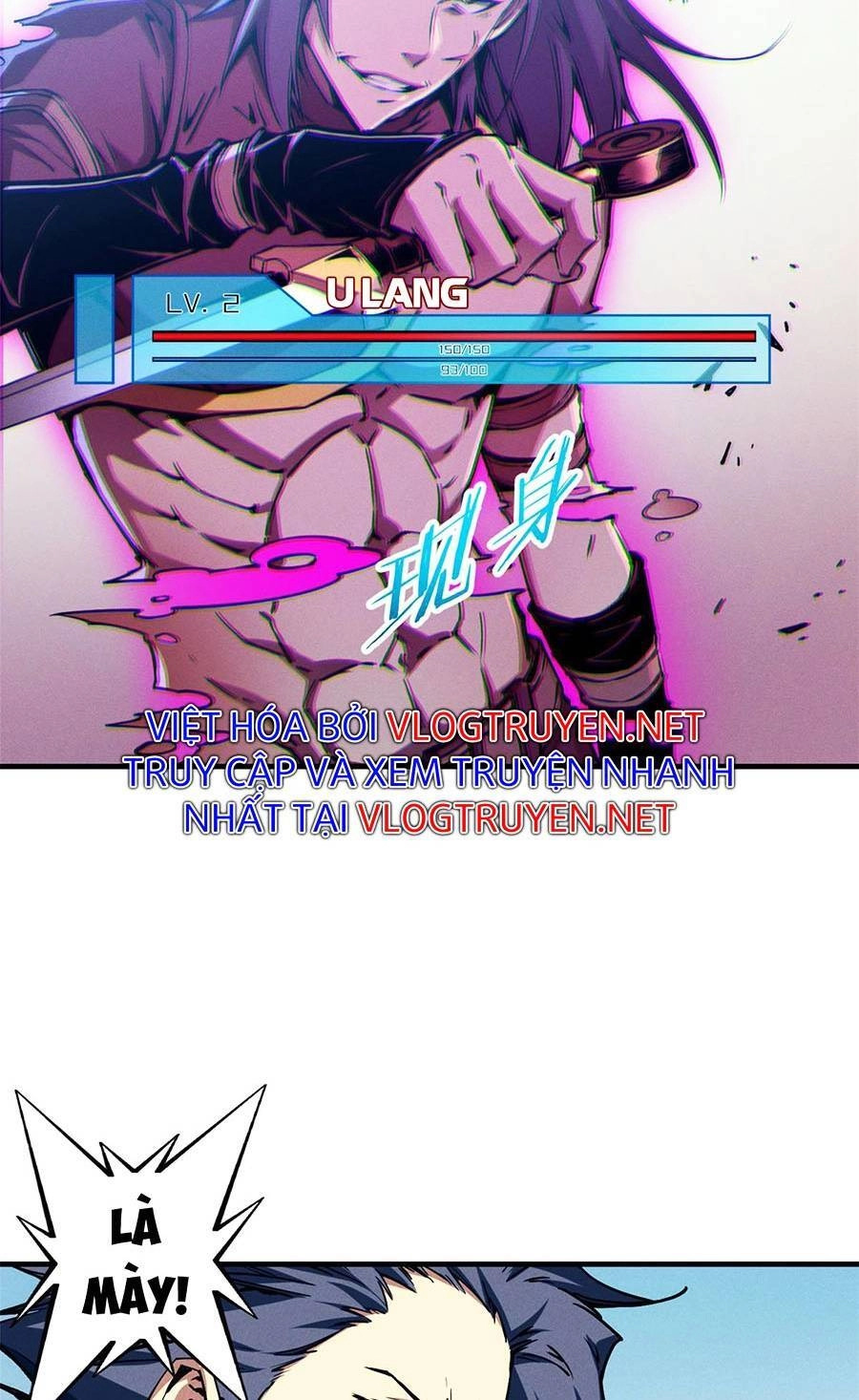 Tối Cường Kiếm Thần Trọng Sinh Ký Chapter 12 - 18