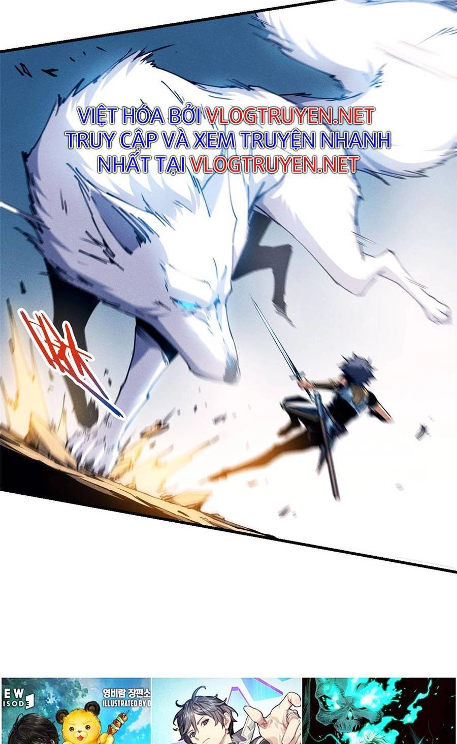 Tối Cường Kiếm Thần Trọng Sinh Ký Chapter 12 - 22