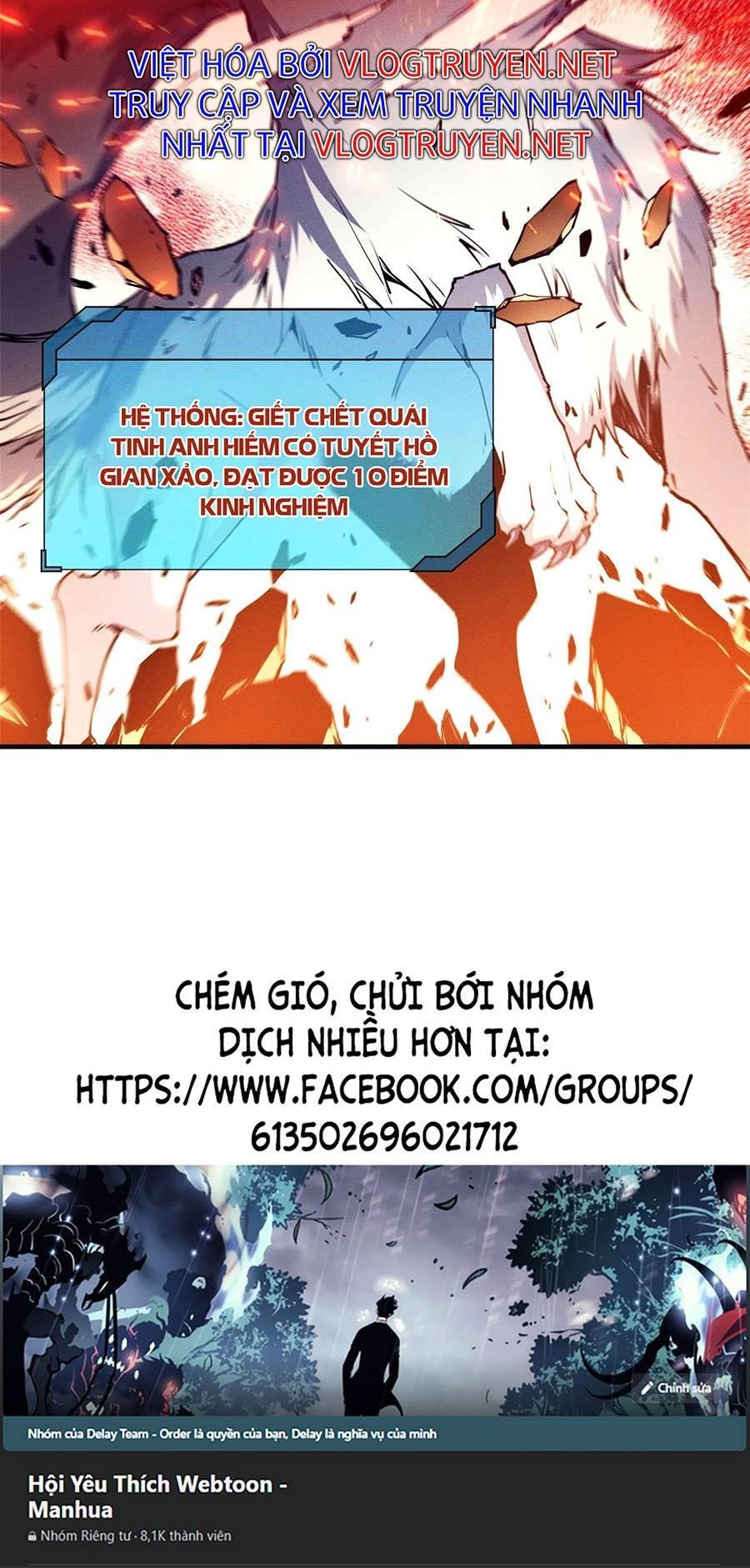 Tối Cường Kiếm Thần Trọng Sinh Ký Chapter 12 - 35