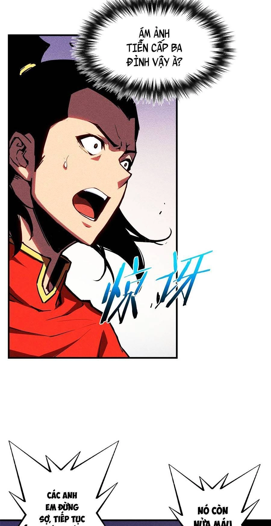 Tối Cường Kiếm Thần Trọng Sinh Ký Chapter 14 - 9