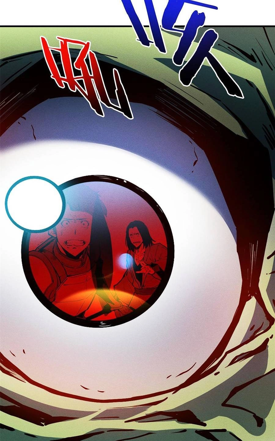 Tối Cường Kiếm Thần Trọng Sinh Ký Chapter 14 - 36