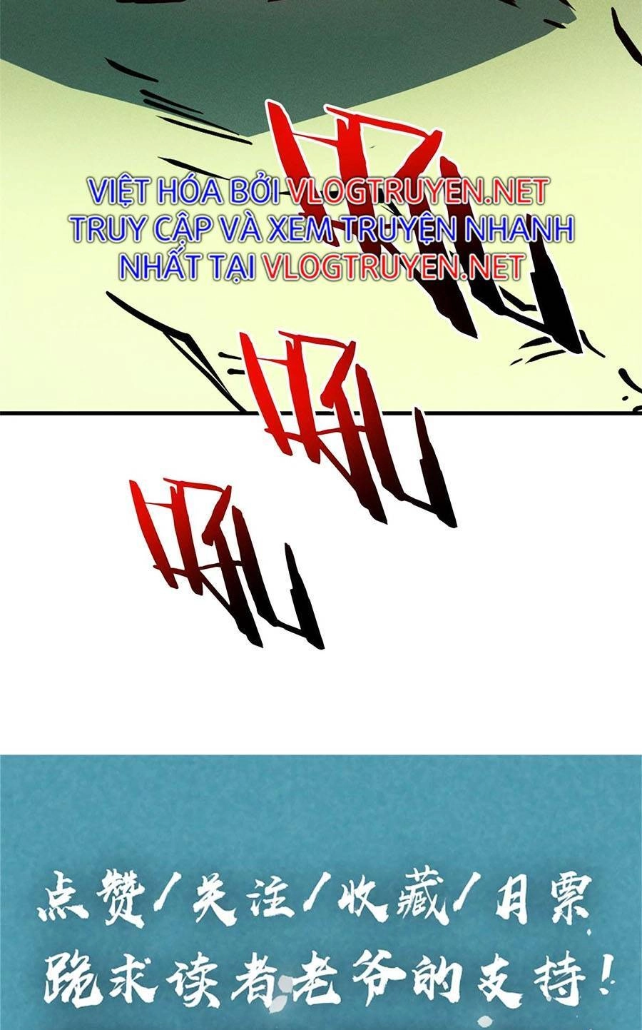 Tối Cường Kiếm Thần Trọng Sinh Ký Chapter 14 - 37