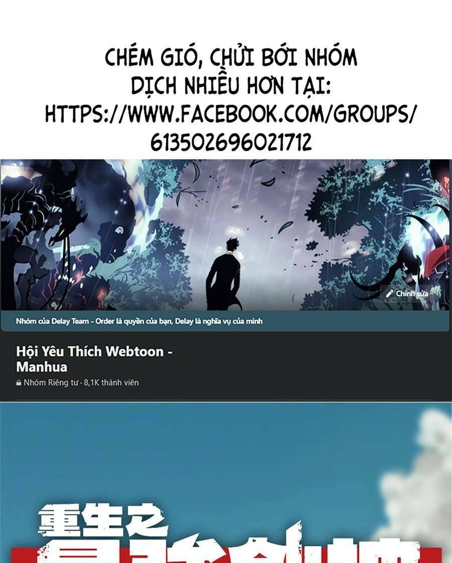 Tối Cường Kiếm Thần Trọng Sinh Ký Chapter 16 - 1