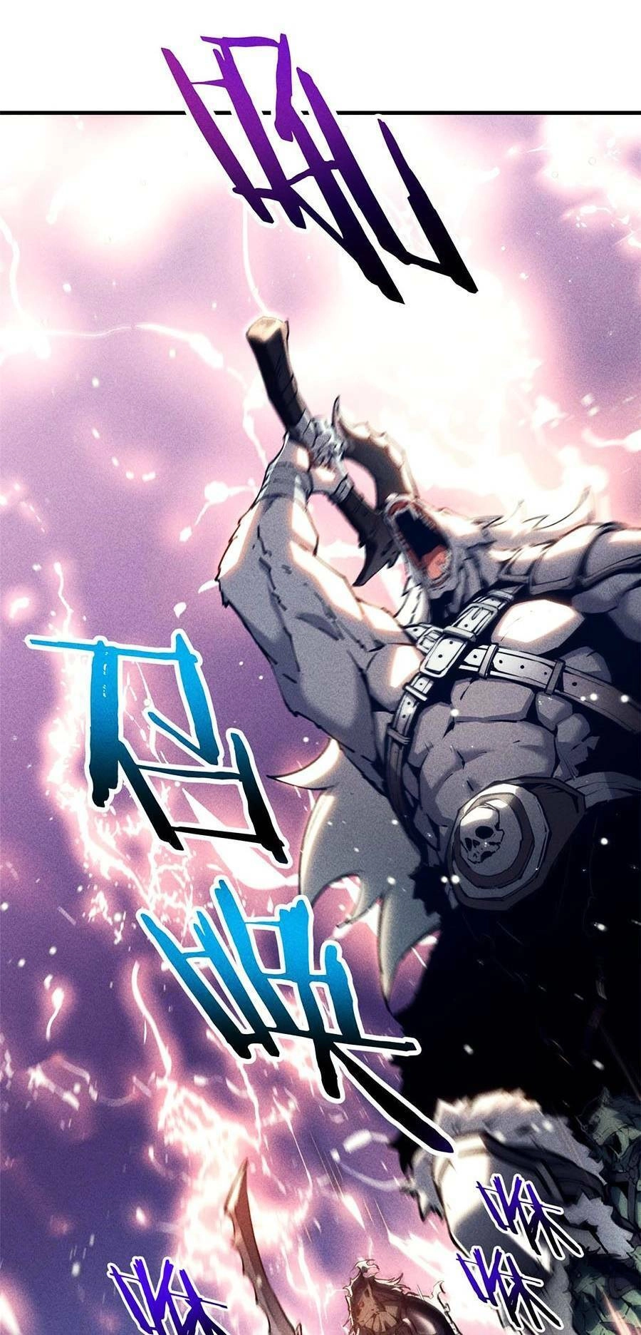 Tối Cường Kiếm Thần Trọng Sinh Ký Chapter 17 - 20