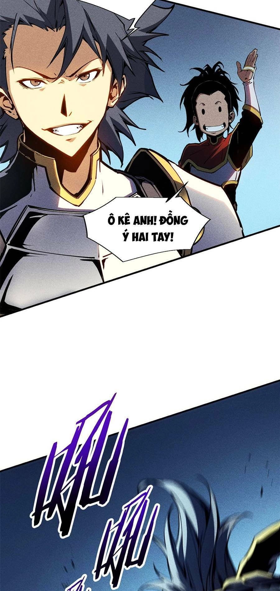 Tối Cường Kiếm Thần Trọng Sinh Ký Chapter 17 - 23