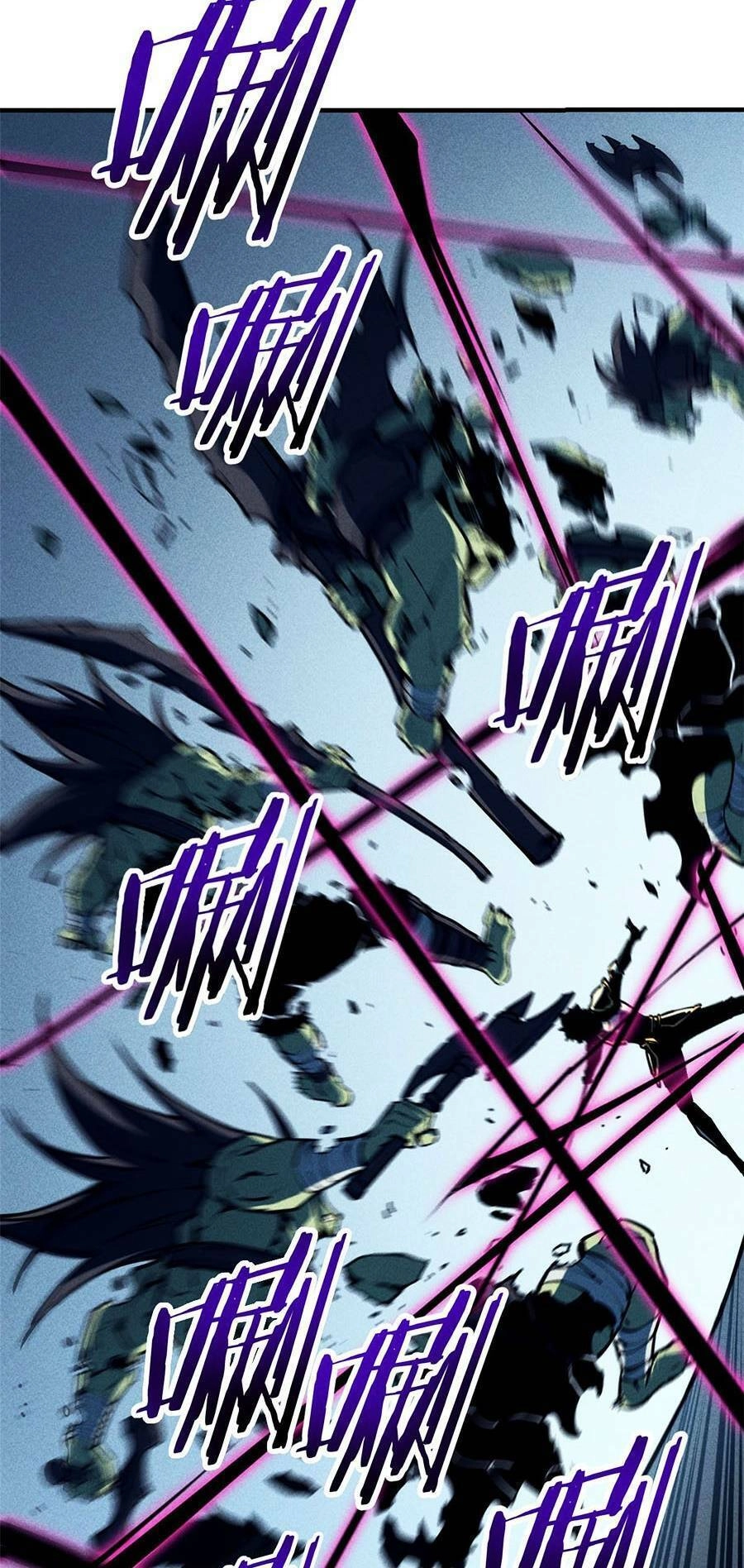 Tối Cường Kiếm Thần Trọng Sinh Ký Chapter 17 - 26