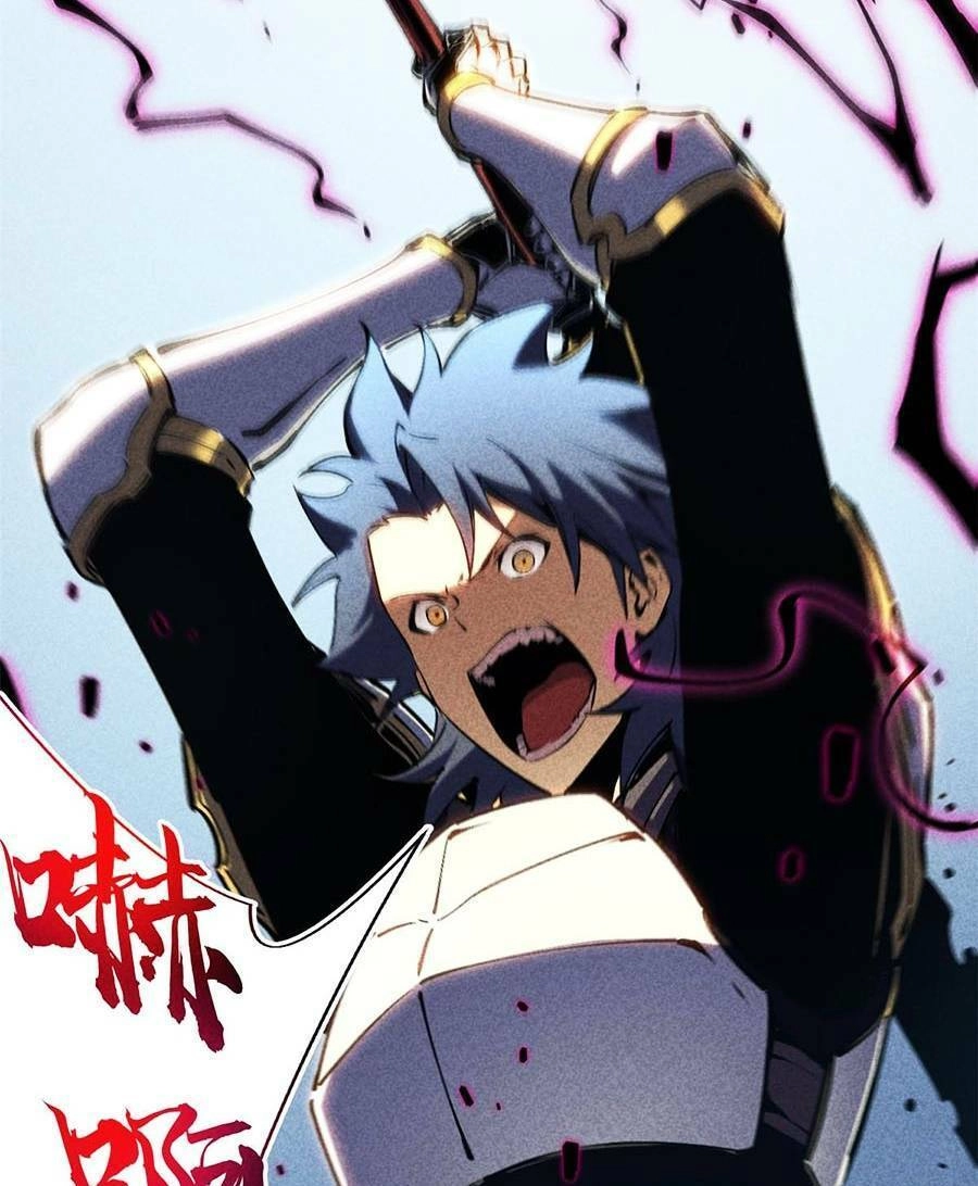 Tối Cường Kiếm Thần Trọng Sinh Ký Chapter 17 - 43