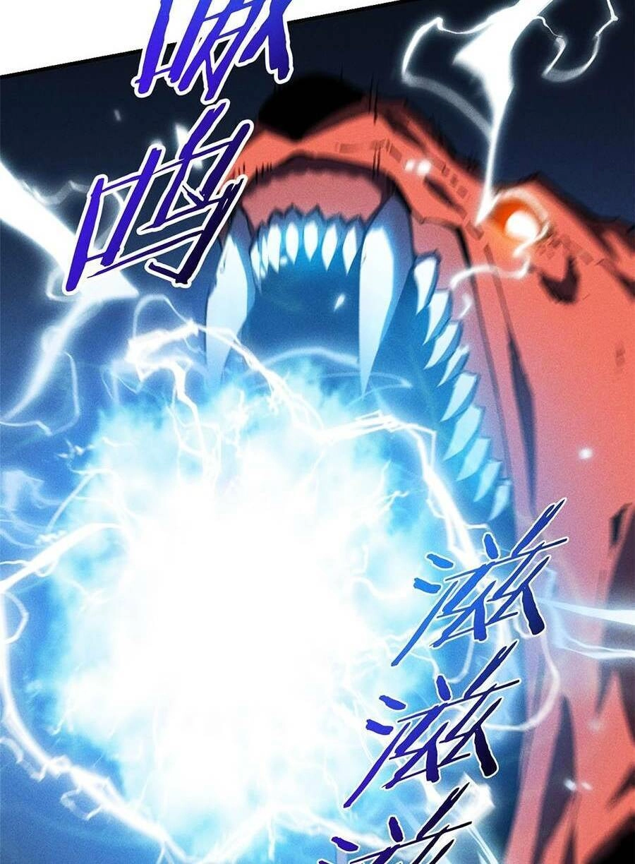 Tối Cường Kiếm Thần Trọng Sinh Ký Chapter 18 - 50