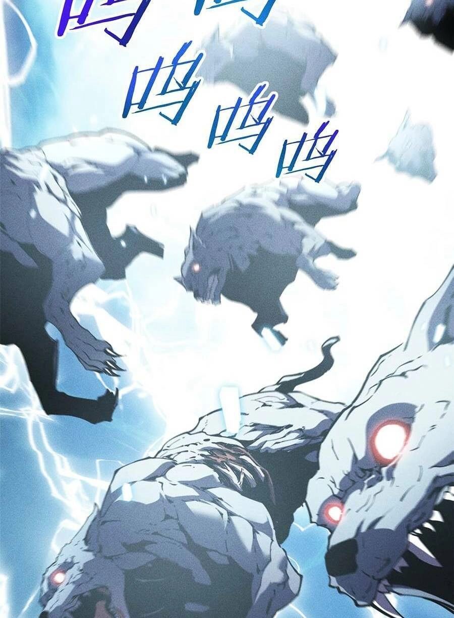 Tối Cường Kiếm Thần Trọng Sinh Ký Chapter 18 - 52