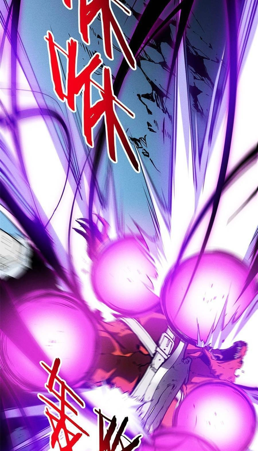 Tối Cường Kiếm Thần Trọng Sinh Ký Chapter 18 - 71