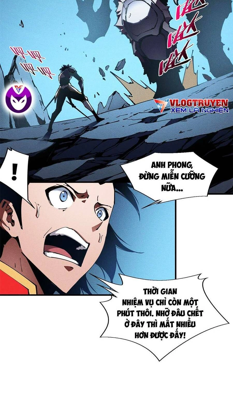 Tối Cường Kiếm Thần Trọng Sinh Ký Chapter 18 - 80