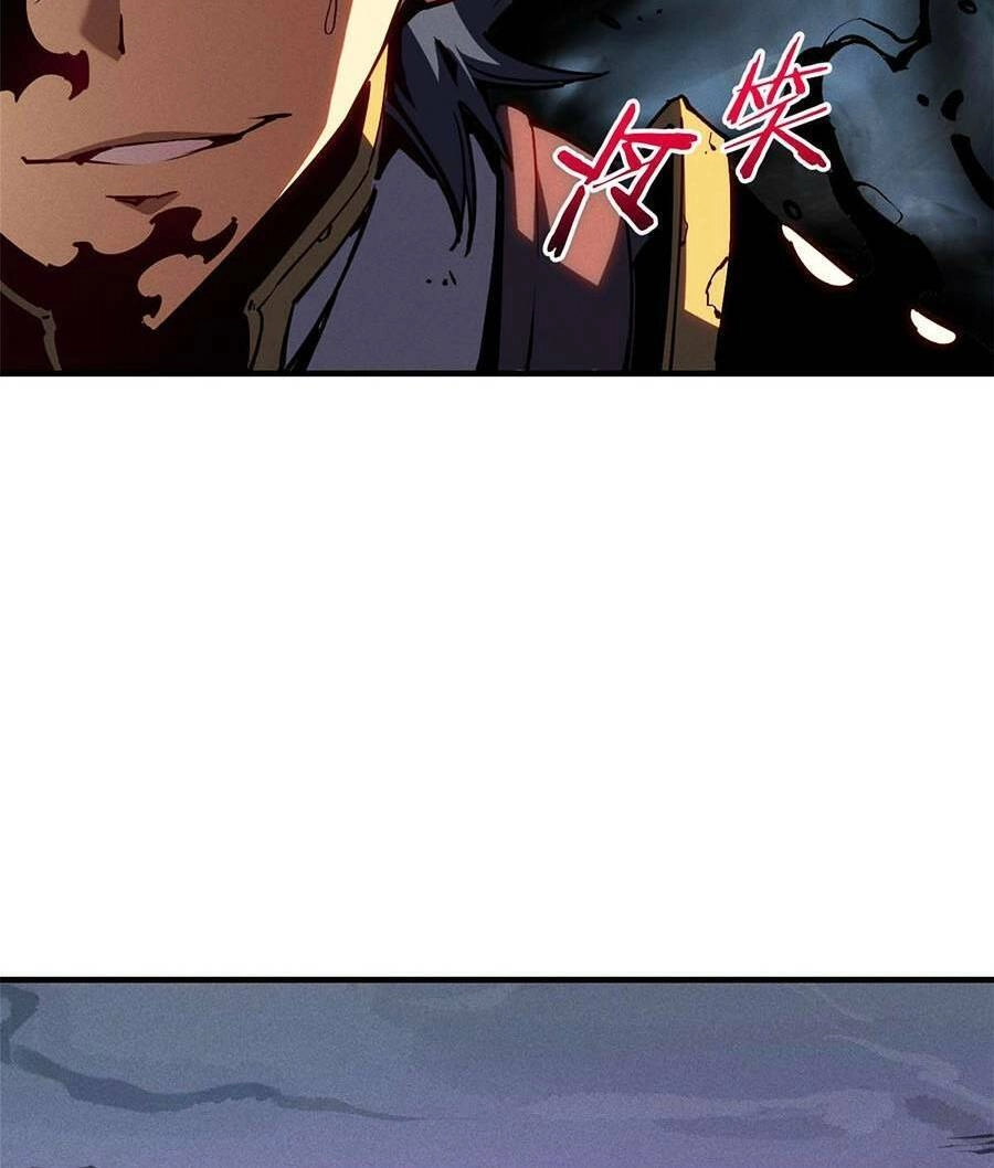 Tối Cường Kiếm Thần Trọng Sinh Ký Chapter 18 - 86