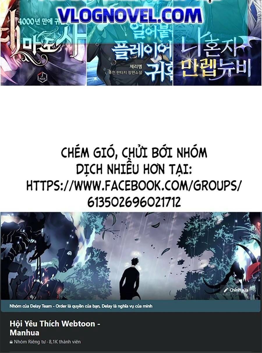 Tối Cường Kiếm Thần Trọng Sinh Ký Chapter 18 - 120