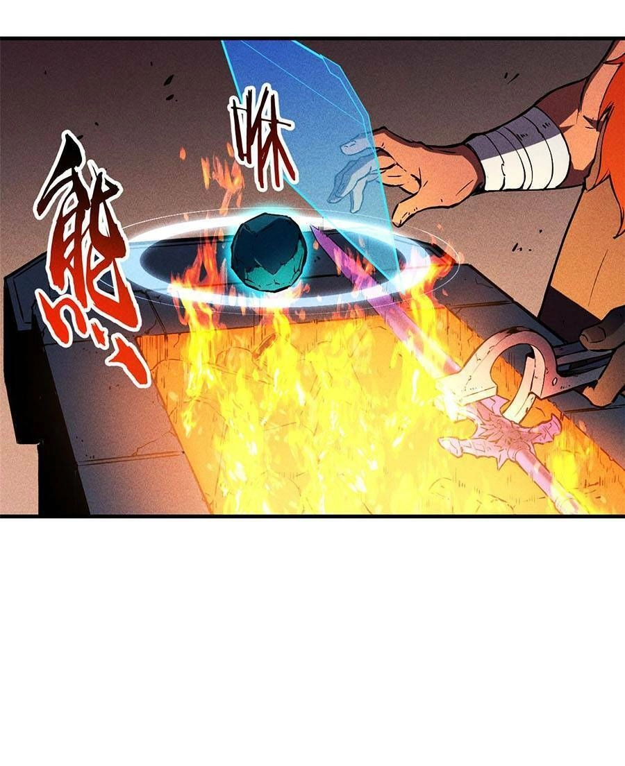 Tối Cường Kiếm Thần Trọng Sinh Ký Chapter 20 - 24