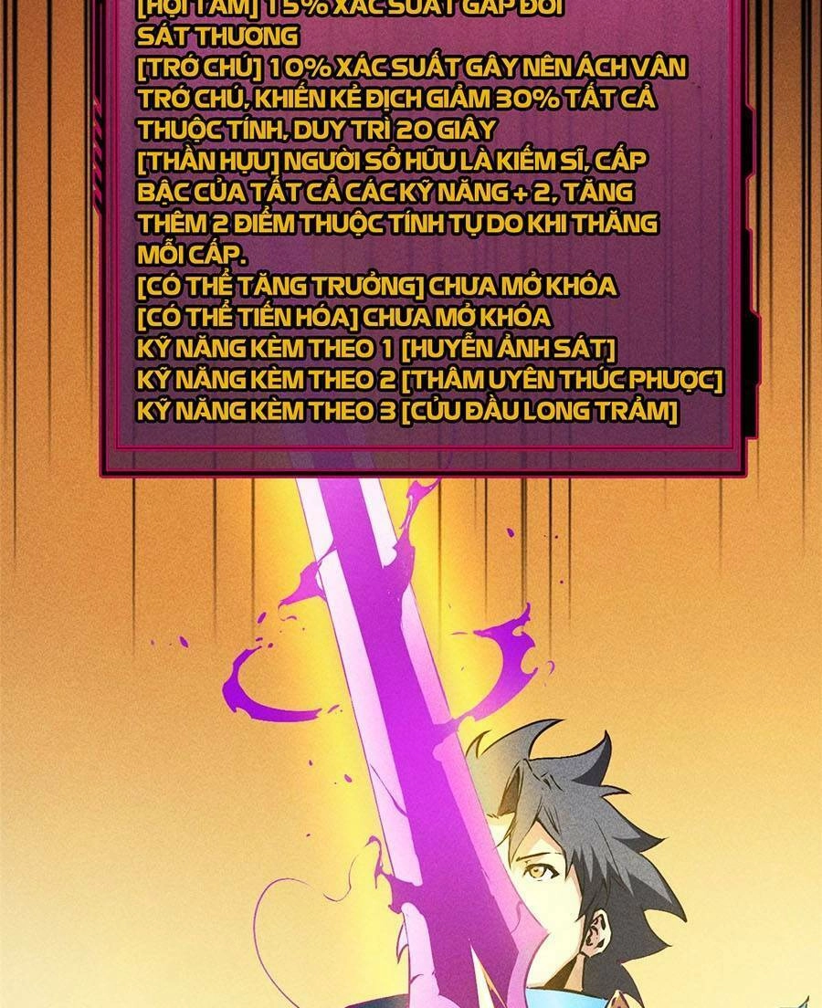 Tối Cường Kiếm Thần Trọng Sinh Ký Chapter 20 - 29