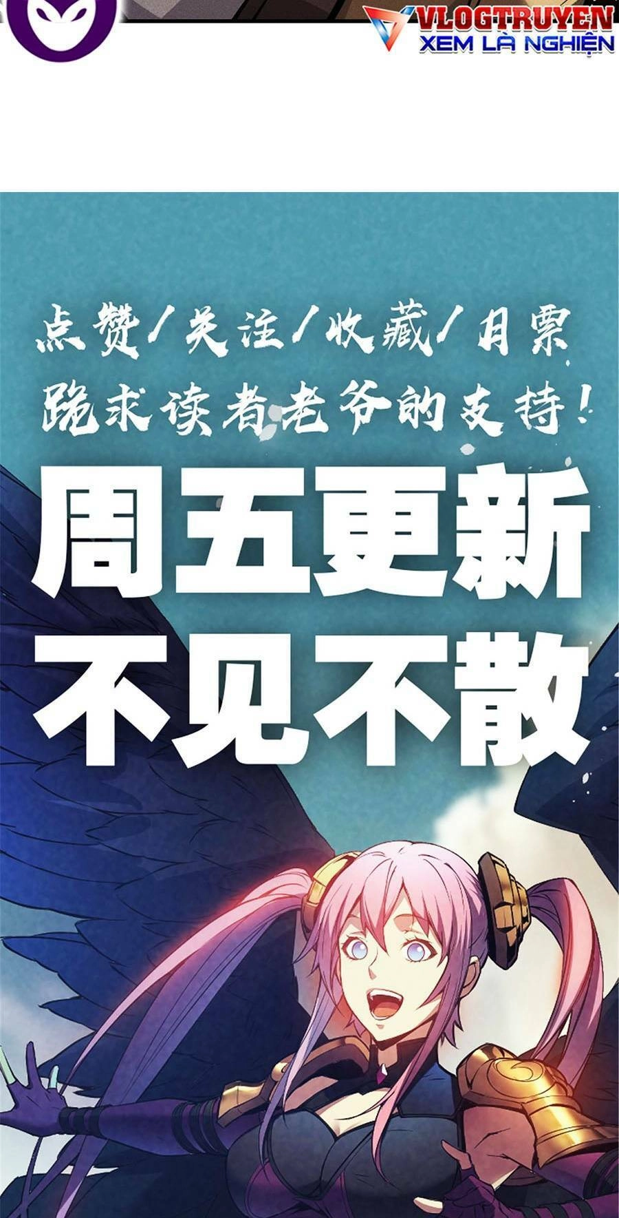 Tối Cường Kiếm Thần Trọng Sinh Ký Chapter 20 - 44