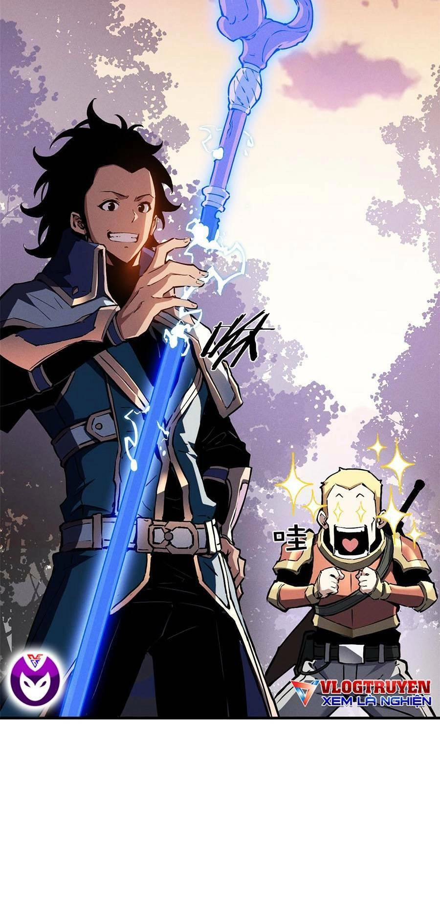 Tối Cường Kiếm Thần Trọng Sinh Ký Chapter 21 - 13