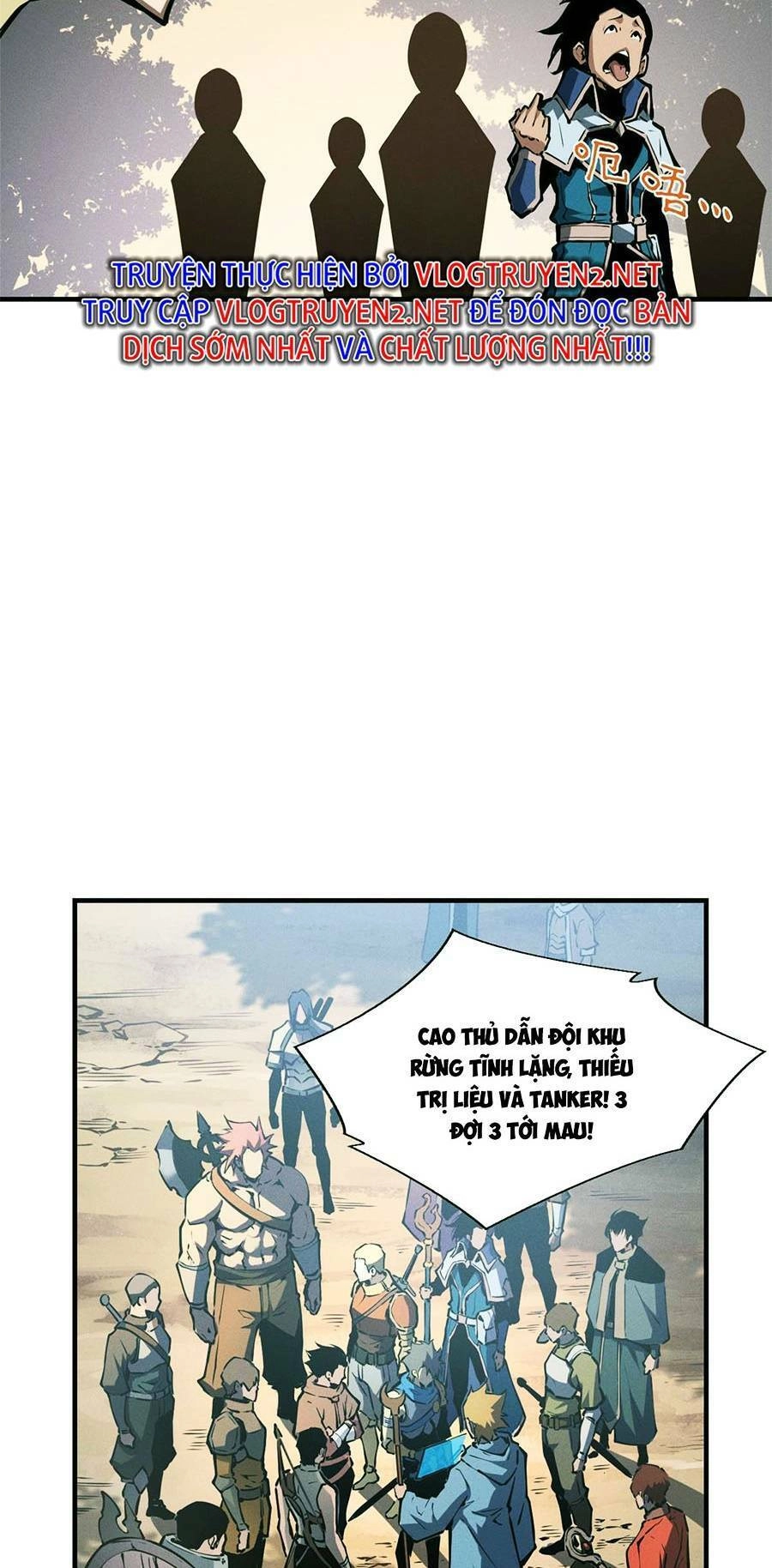 Tối Cường Kiếm Thần Trọng Sinh Ký Chapter 21 - 21