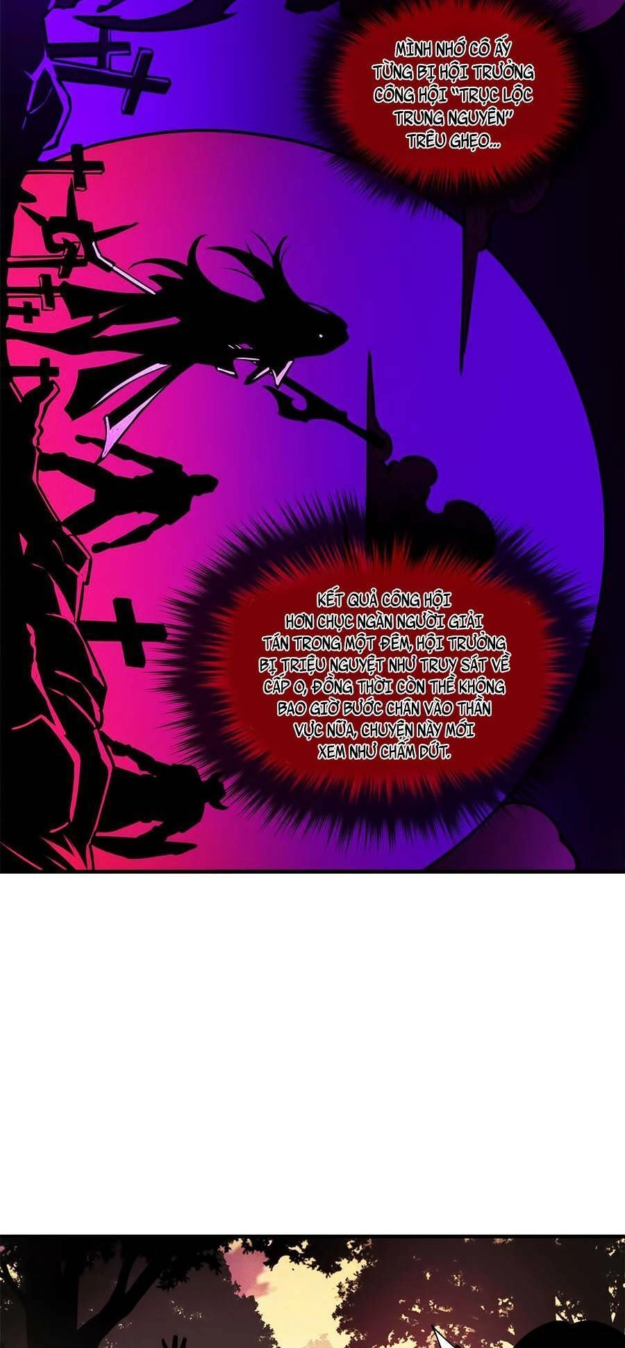 Tối Cường Kiếm Thần Trọng Sinh Ký Chapter 22 - 12