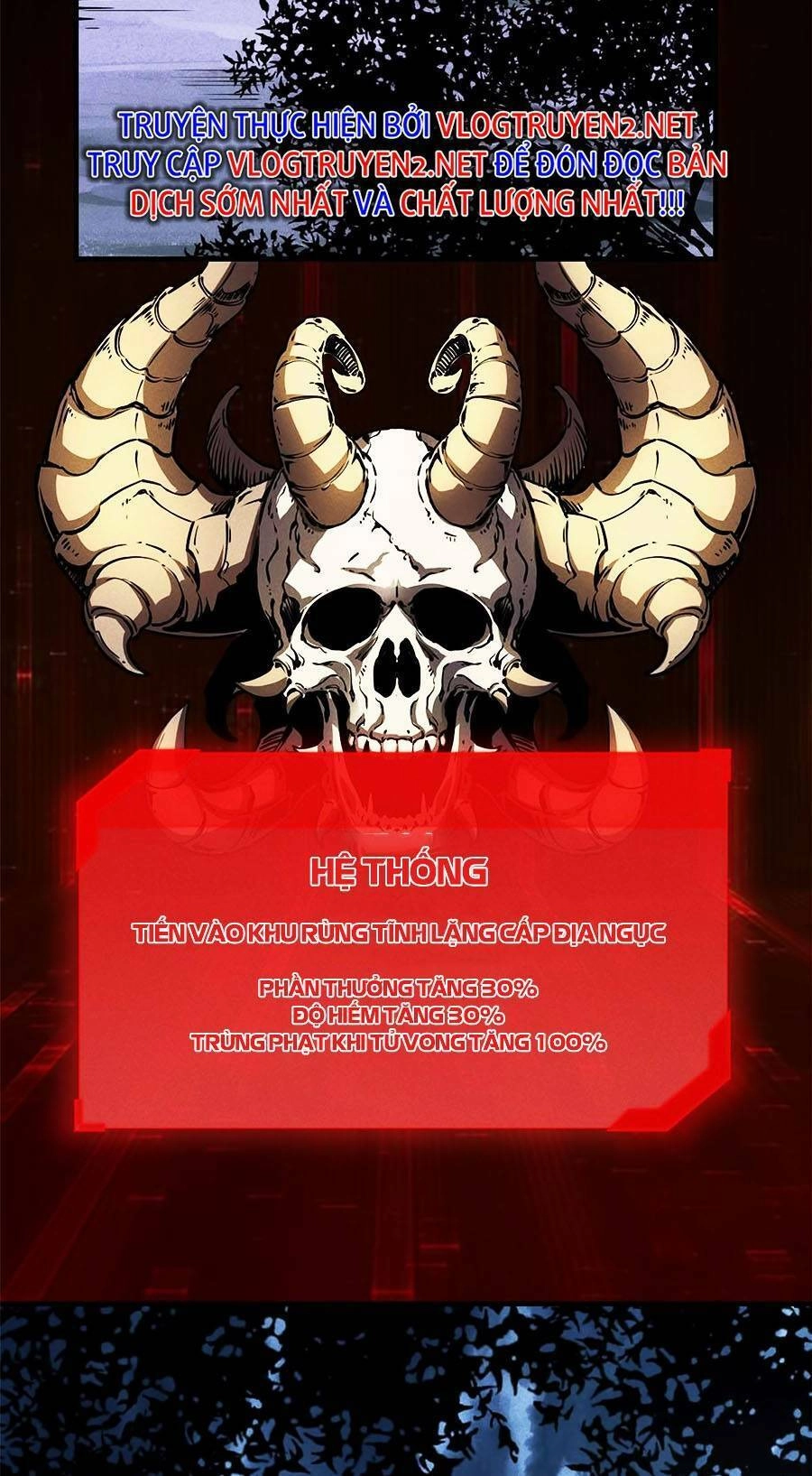 Tối Cường Kiếm Thần Trọng Sinh Ký Chapter 22 - 48