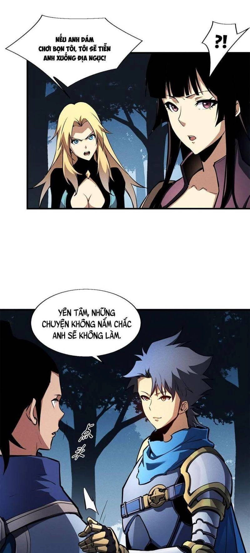 Tối Cường Kiếm Thần Trọng Sinh Ký Chapter 23 - 6