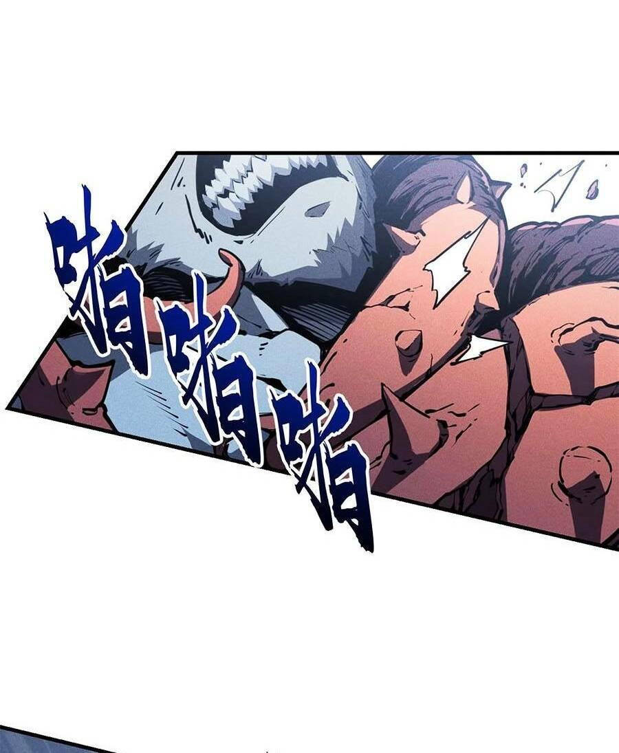 Tối Cường Kiếm Thần Trọng Sinh Ký Chapter 24 - 28