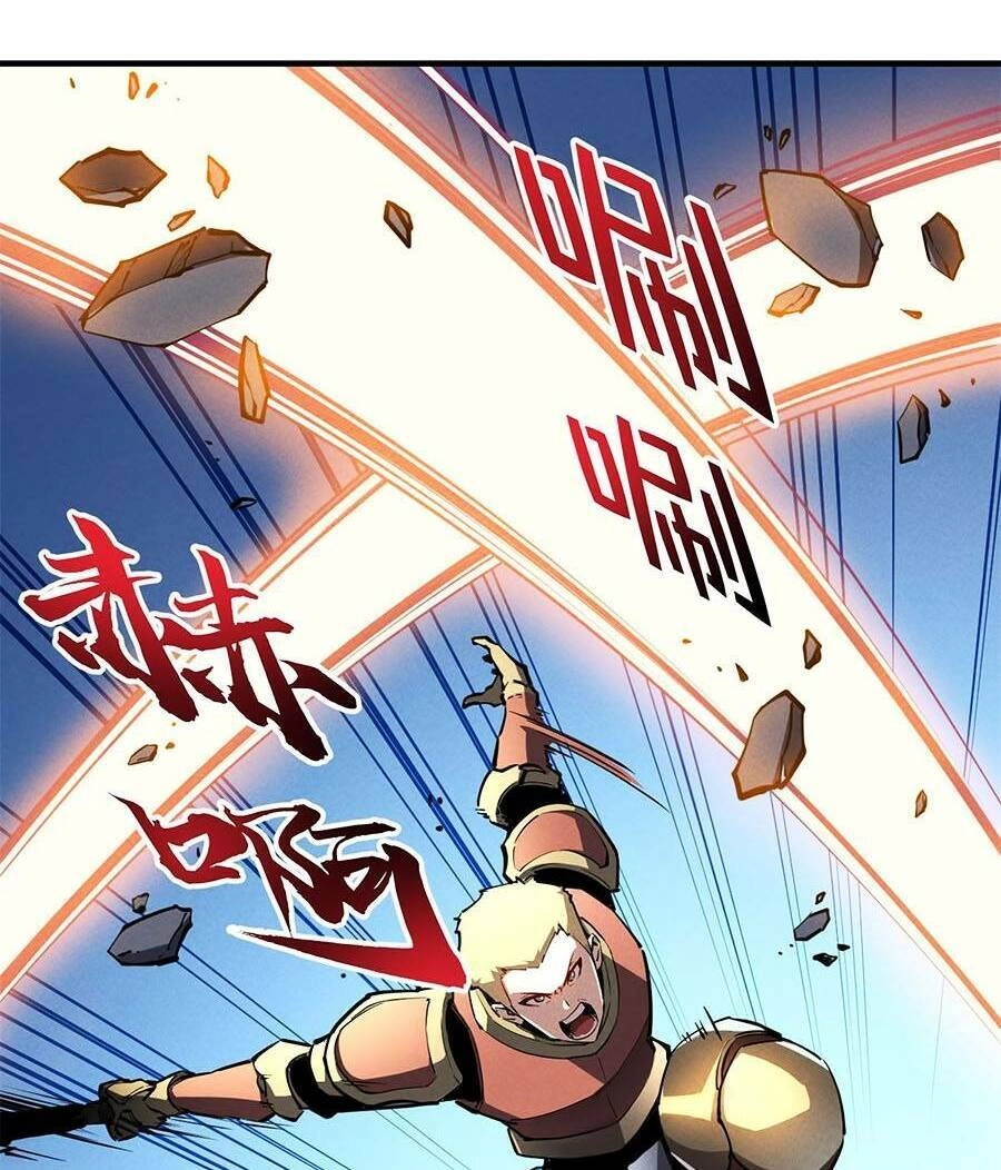 Tối Cường Kiếm Thần Trọng Sinh Ký Chapter 24 - 32