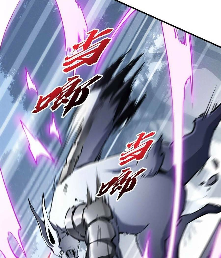 Tối Cường Kiếm Thần Trọng Sinh Ký Chapter 24 - 34