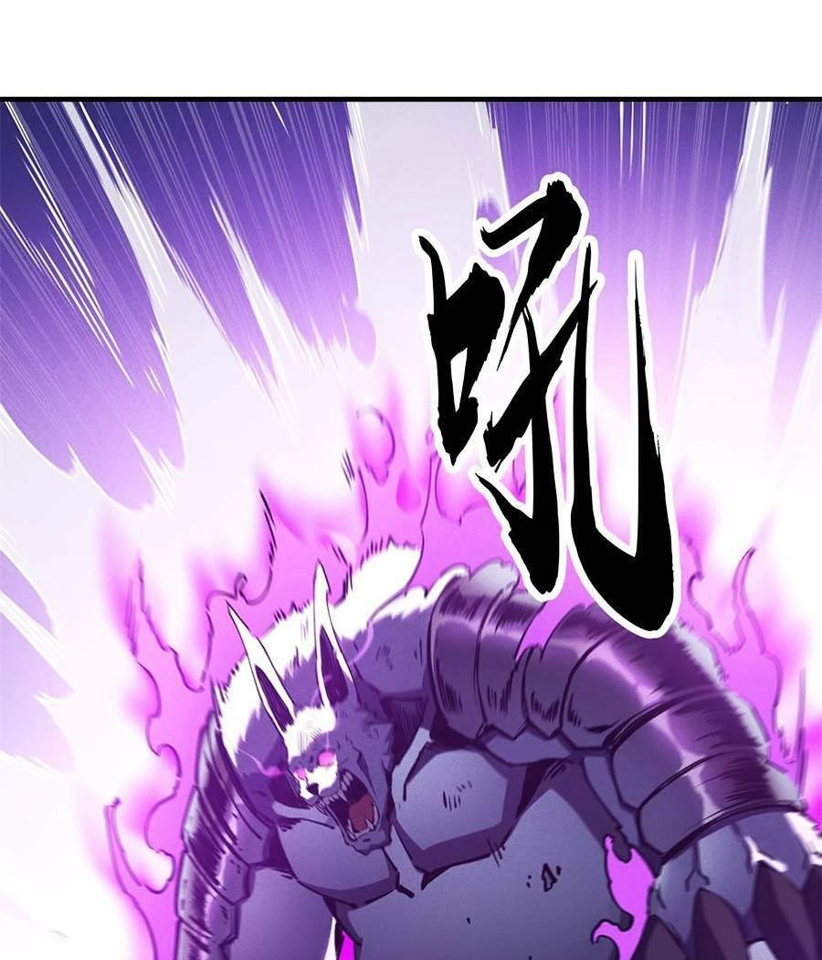 Tối Cường Kiếm Thần Trọng Sinh Ký Chapter 24 - 49