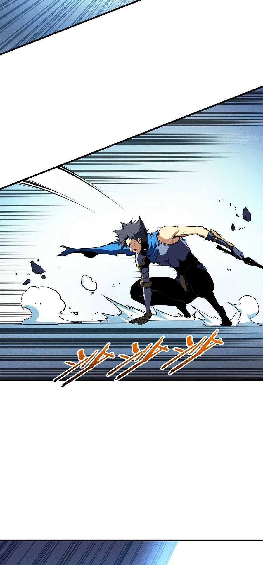 Tối Cường Kiếm Thần Trọng Sinh Ký Chapter 25 - 12