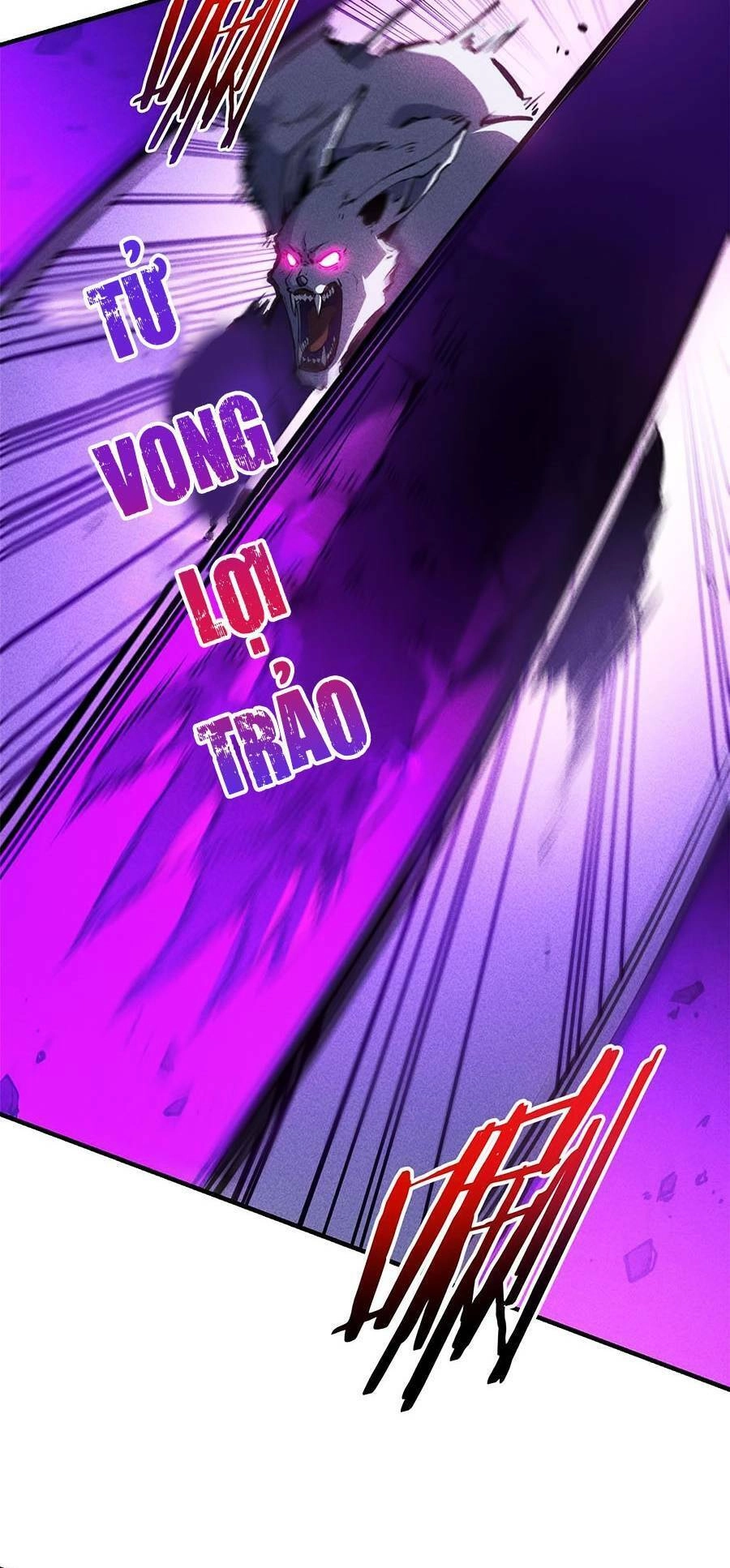 Tối Cường Kiếm Thần Trọng Sinh Ký Chapter 25 - 14