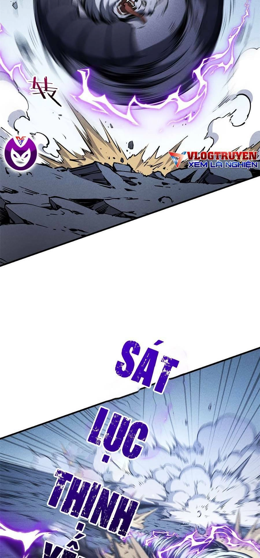 Tối Cường Kiếm Thần Trọng Sinh Ký Chapter 25 - 18