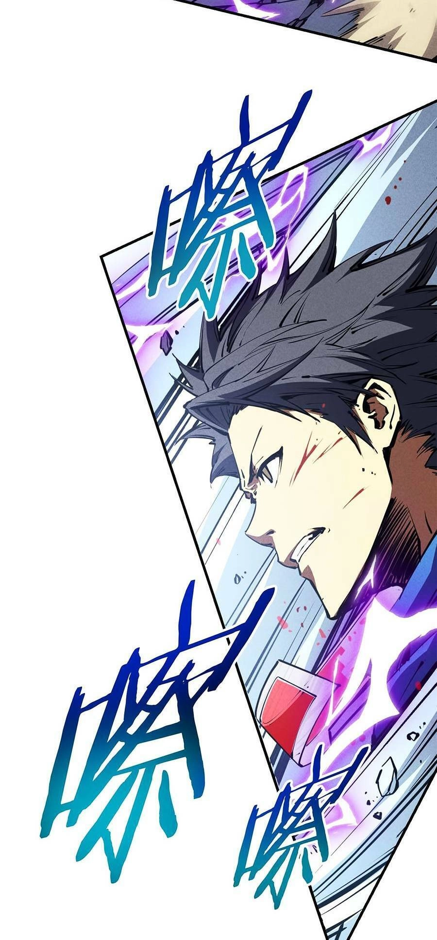 Tối Cường Kiếm Thần Trọng Sinh Ký Chapter 25 - 22