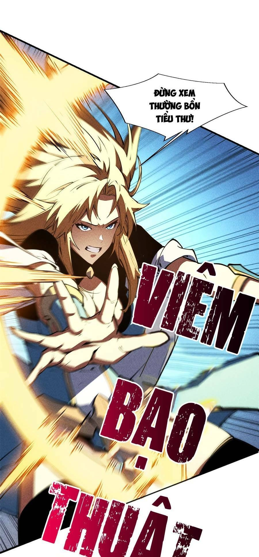 Tối Cường Kiếm Thần Trọng Sinh Ký Chapter 25 - 32