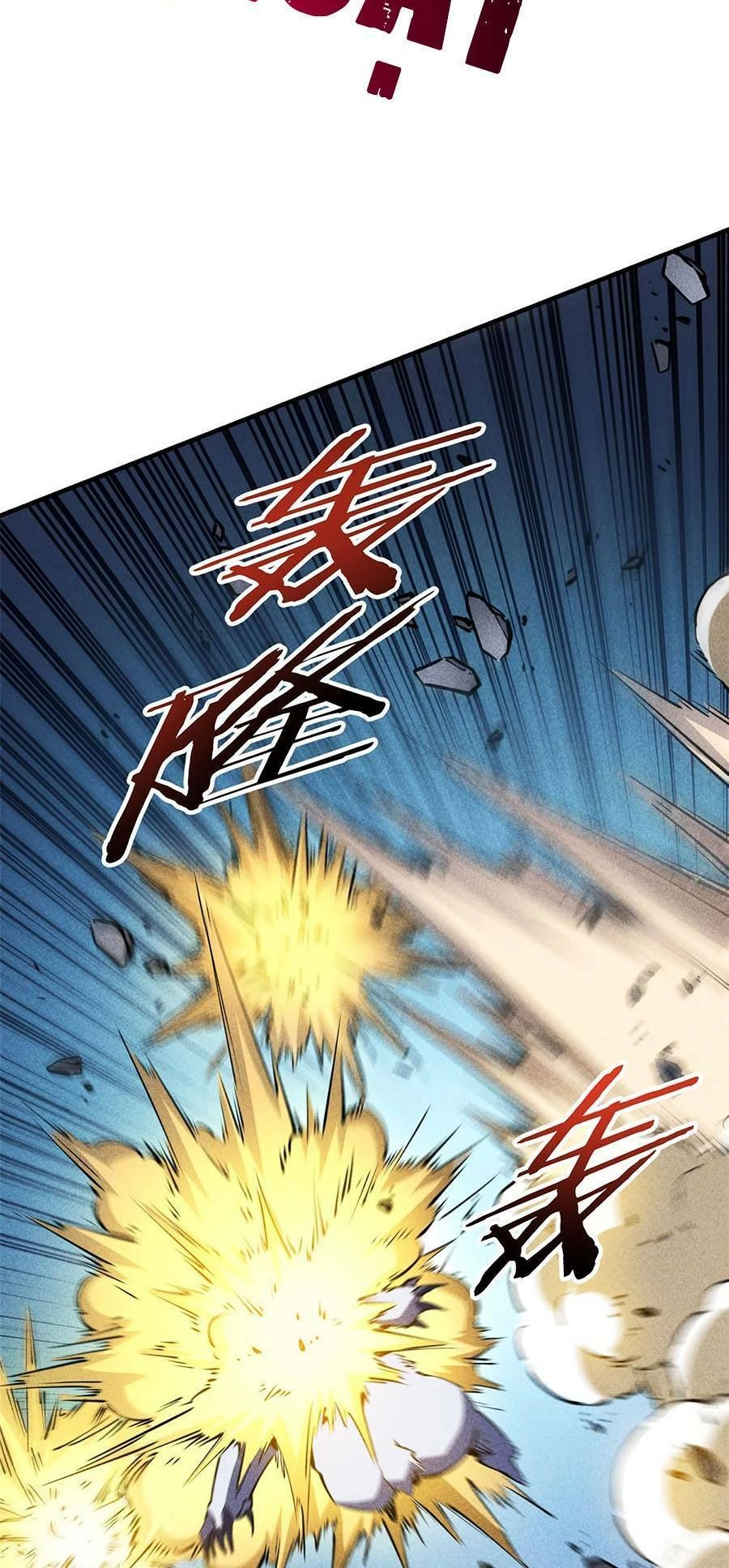 Tối Cường Kiếm Thần Trọng Sinh Ký Chapter 25 - 33