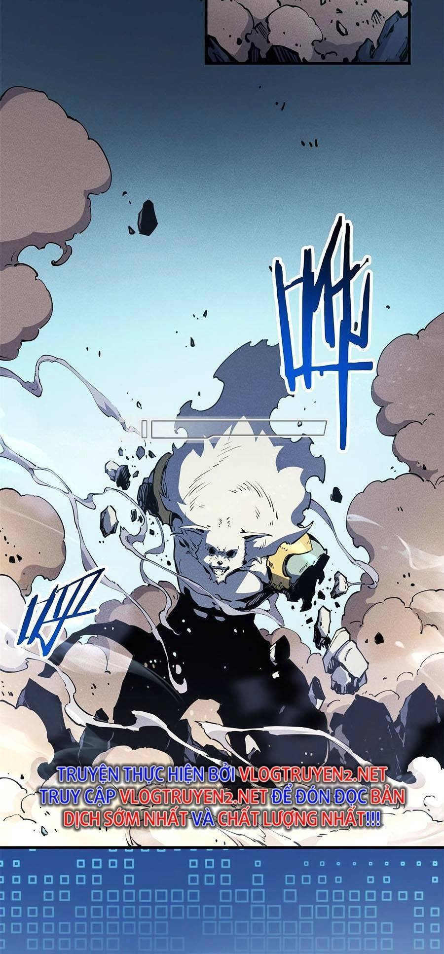 Tối Cường Kiếm Thần Trọng Sinh Ký Chapter 25 - 47