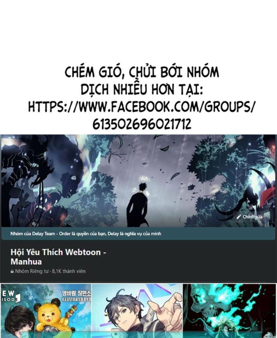 Tối Cường Kiếm Thần Trọng Sinh Ký Chapter 26 - 1