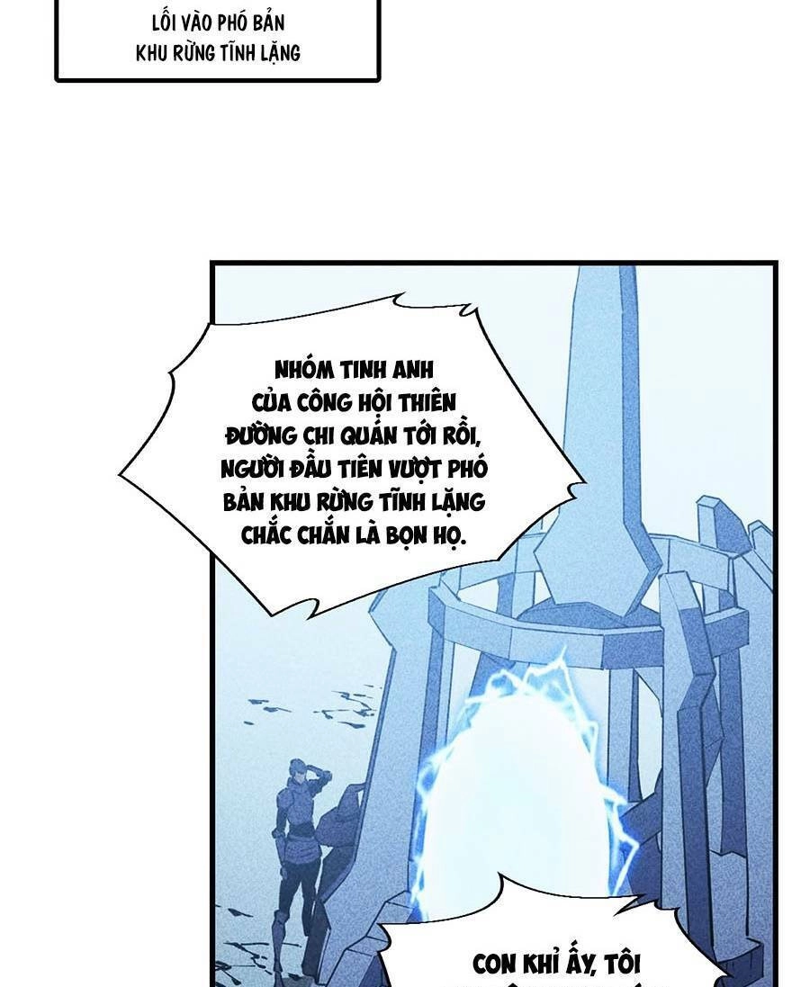 Tối Cường Kiếm Thần Trọng Sinh Ký Chapter 26 - 27