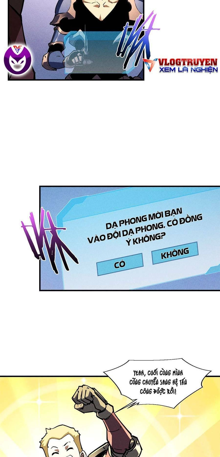 Tối Cường Kiếm Thần Trọng Sinh Ký Chapter 27 - 13