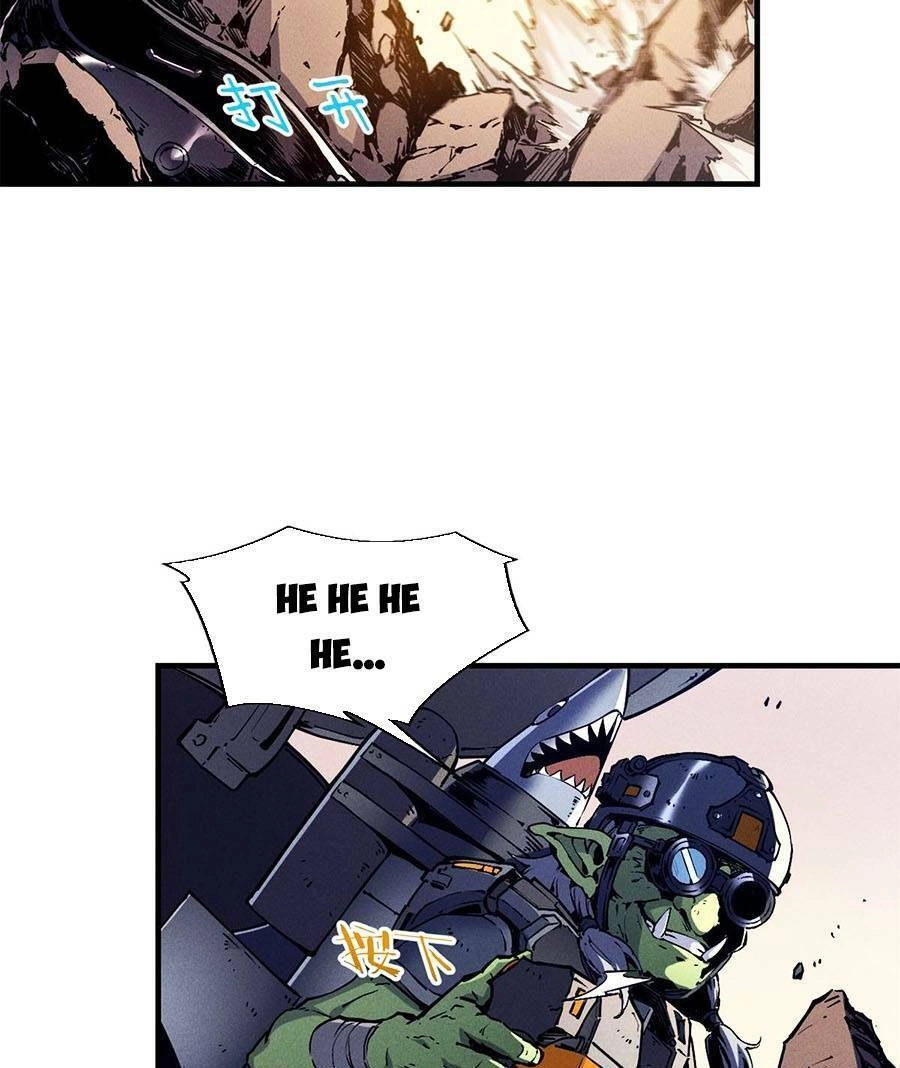 Tối Cường Kiếm Thần Trọng Sinh Ký Chapter 28 - 73