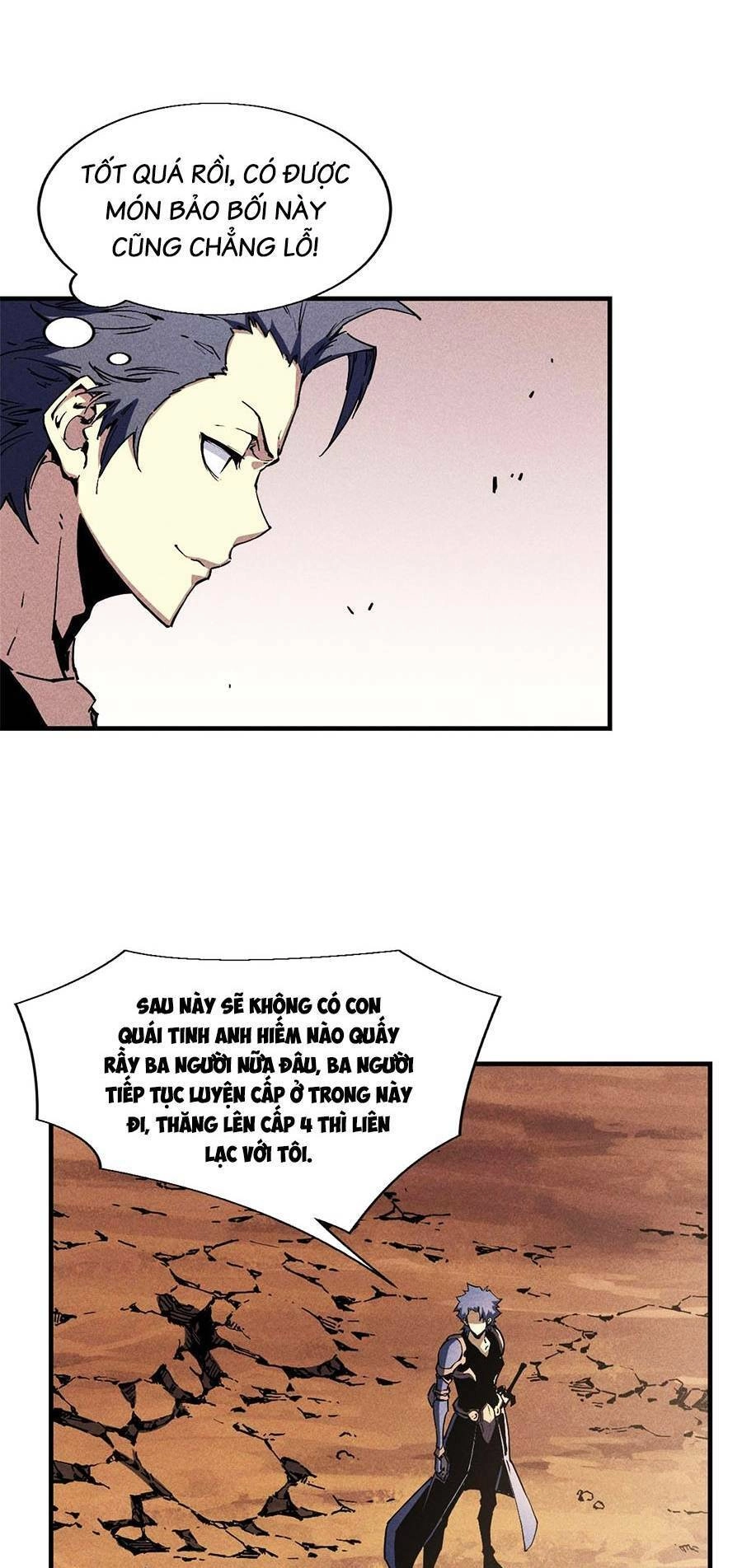 Tối Cường Kiếm Thần Trọng Sinh Ký Chapter 29 - 12