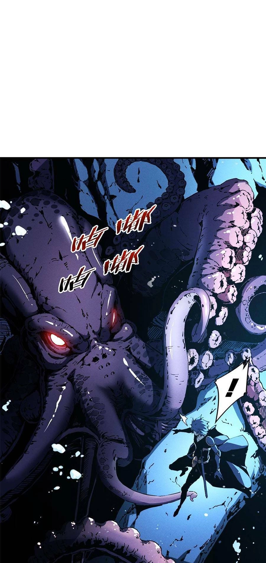 Tối Cường Kiếm Thần Trọng Sinh Ký Chapter 29 - 18