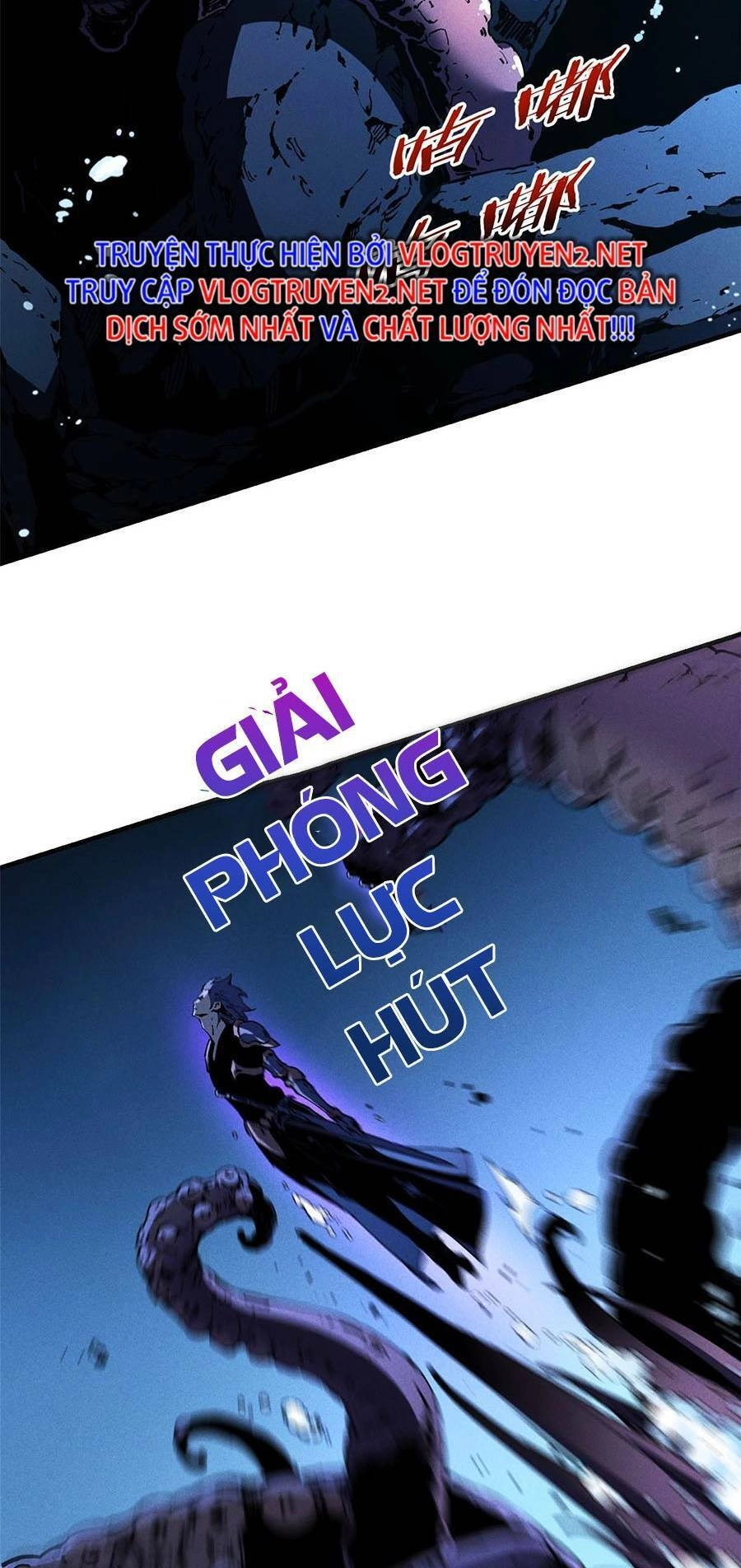 Tối Cường Kiếm Thần Trọng Sinh Ký Chapter 29 - 19