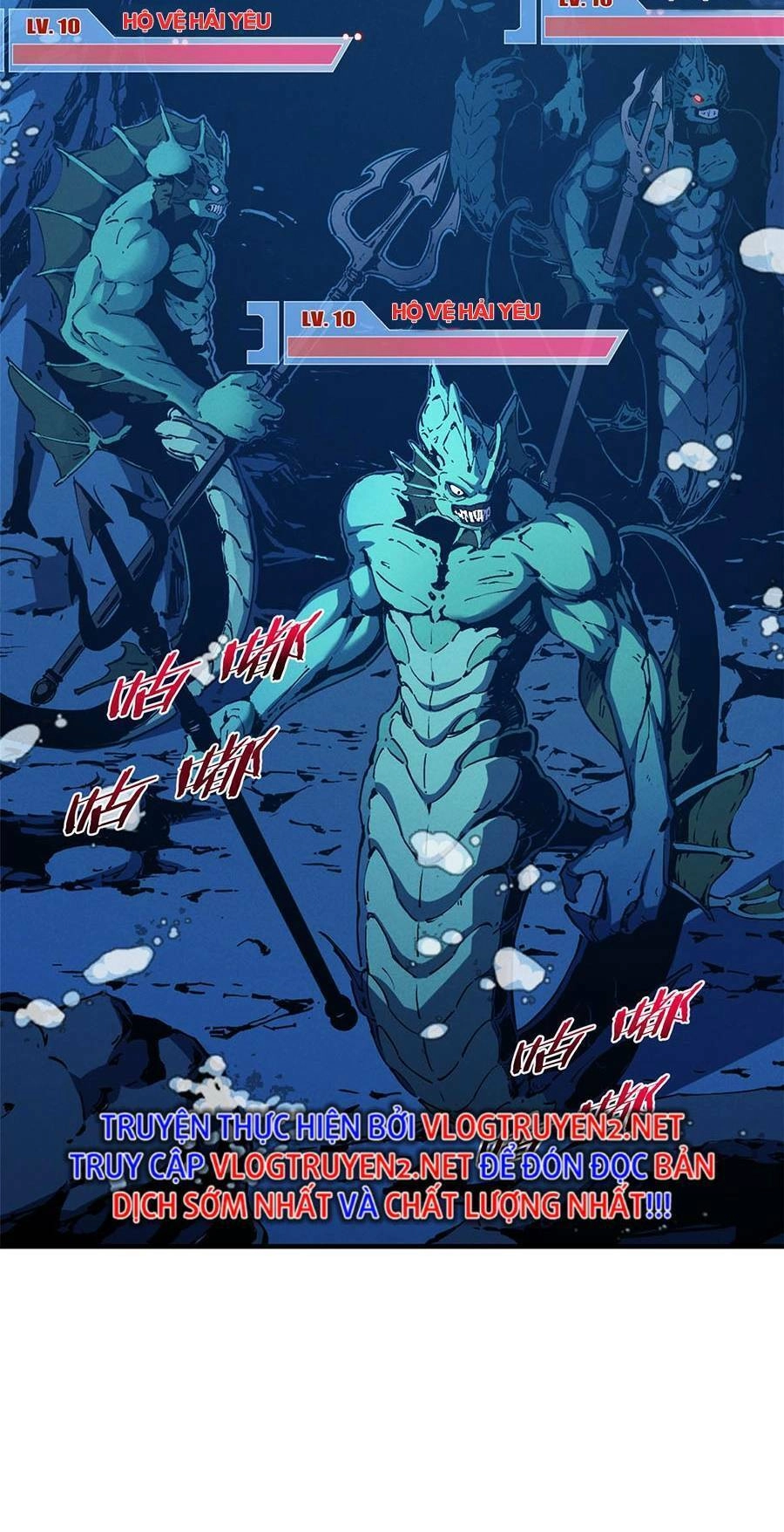 Tối Cường Kiếm Thần Trọng Sinh Ký Chapter 29 - 22