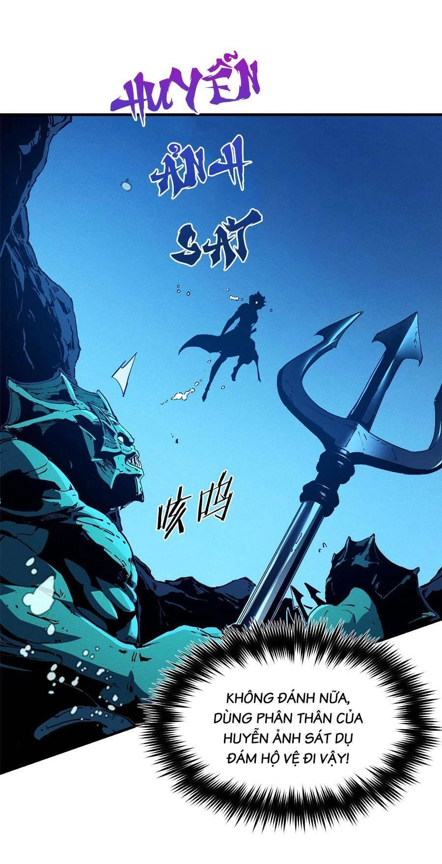 Tối Cường Kiếm Thần Trọng Sinh Ký Chapter 29 - 23