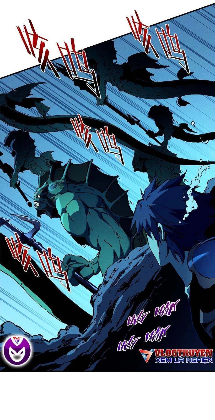 Tối Cường Kiếm Thần Trọng Sinh Ký Chapter 29 - 24