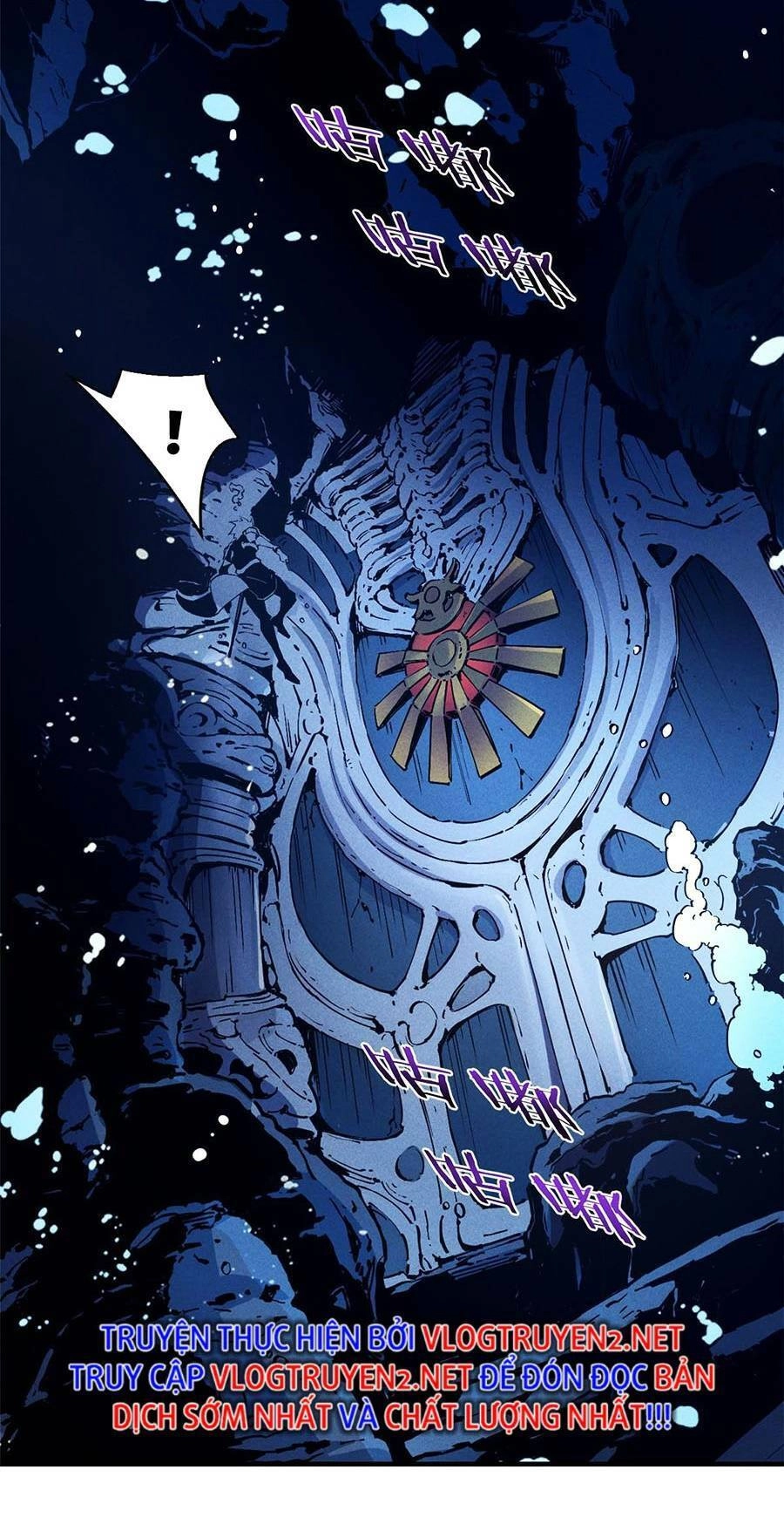 Tối Cường Kiếm Thần Trọng Sinh Ký Chapter 29 - 26